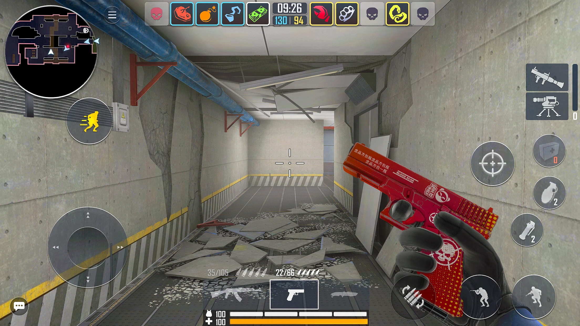 Fire Strike - Gun Shooter FPS screenshot